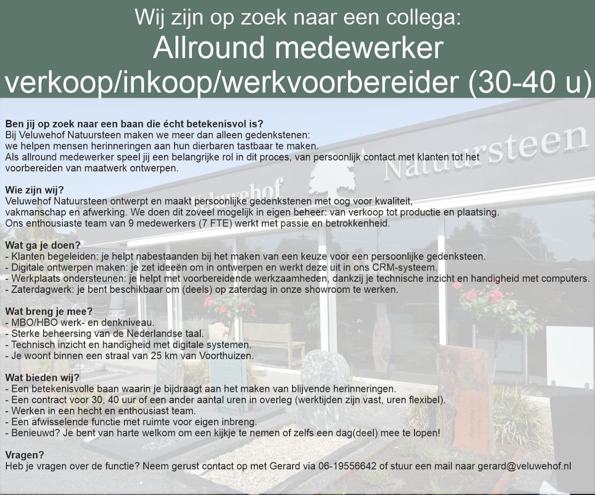 Vacature allround medewerker